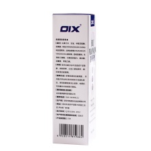 oix后庭专用润滑剂